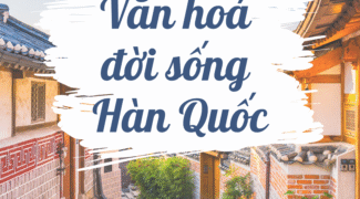 Cuộc sống Hàn Quốc