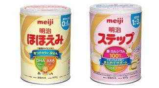 Sữa Meiji nội địa Nhật có tốt không