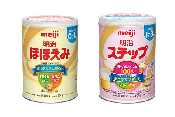 Sữa Meiji nội địa Nhật có tốt không