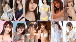 diễn viên nữ jav 41